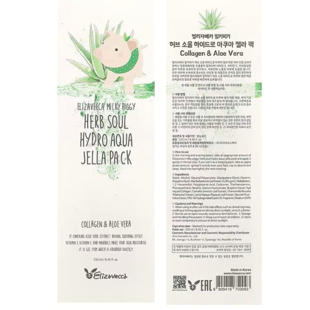 Elizavecca - Milky Piggy HERB SOUL HYDRO AQUA Cleansing Foam 120ml - Picture 3 of 3